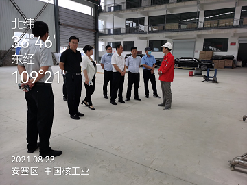 1648534784505191.png 圖片10.png