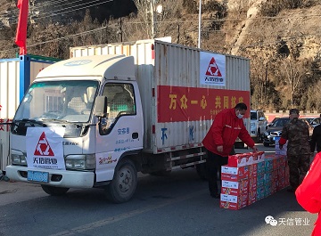 1648536058547858.jpg 1.jpg