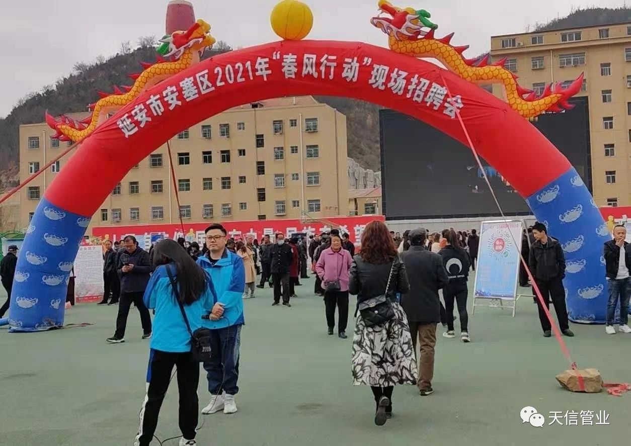 1649661416837238.jpg 微信圖片_20220411151547.jpg