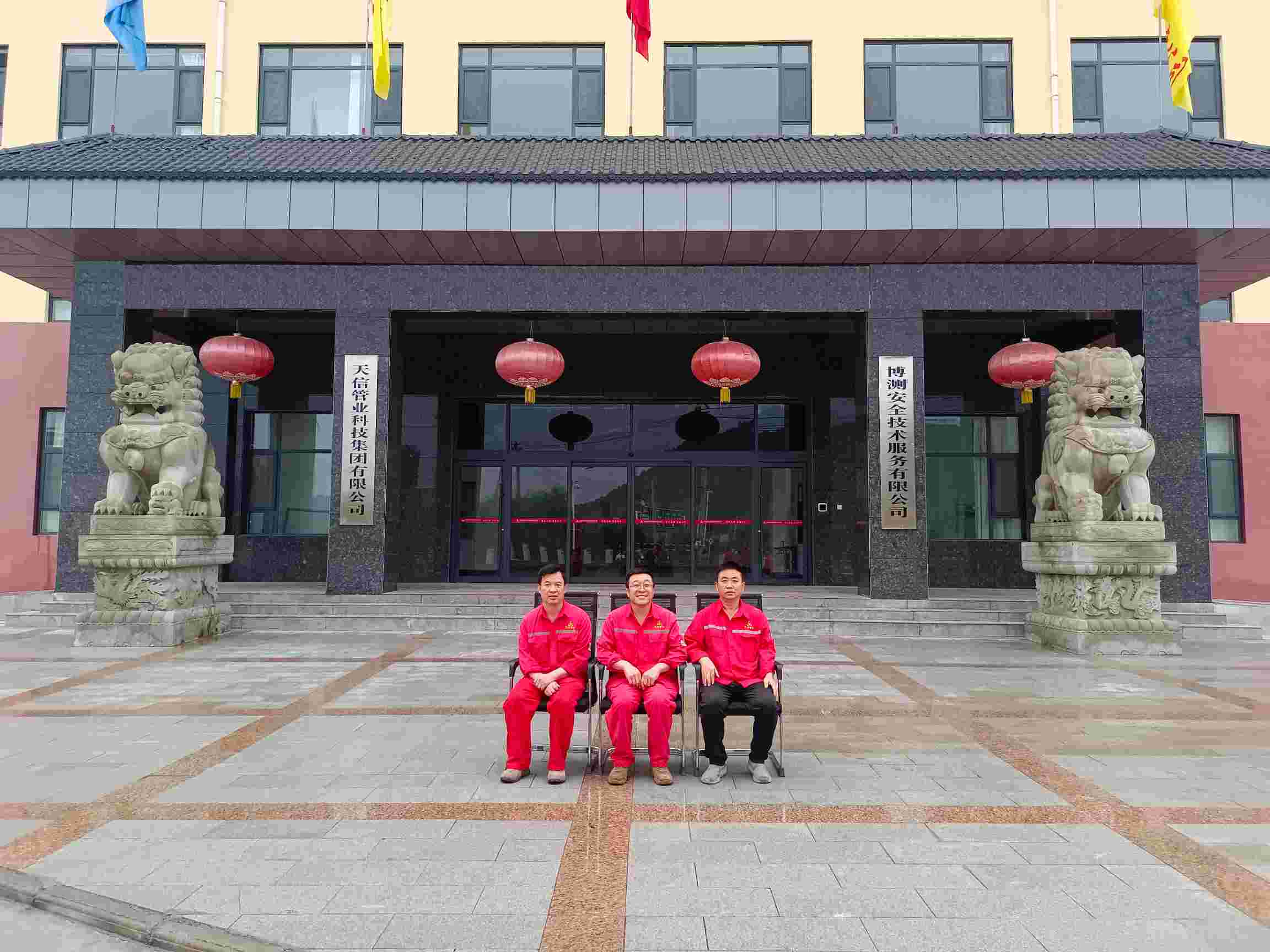 1661162489699293.jpg 7b880ee7cd18840b71f0bca03fbf0c0(1).jpg