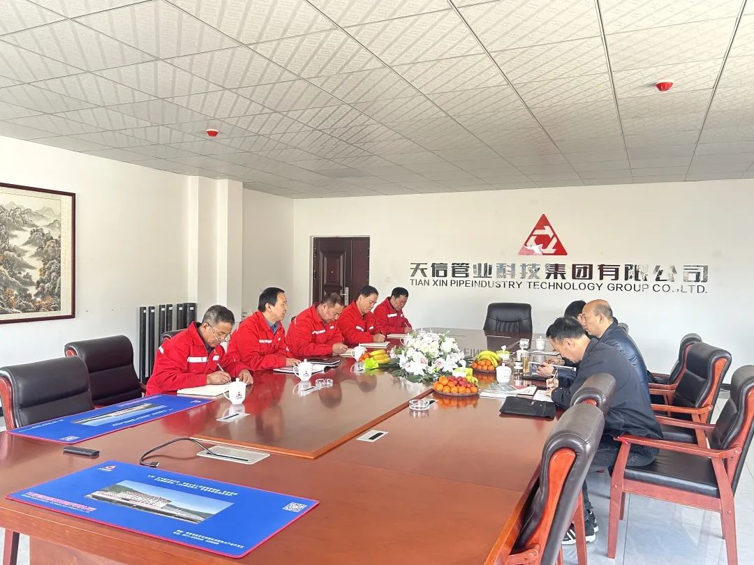 1678439824684980.jpg 微信圖片_20230310170534.jpg