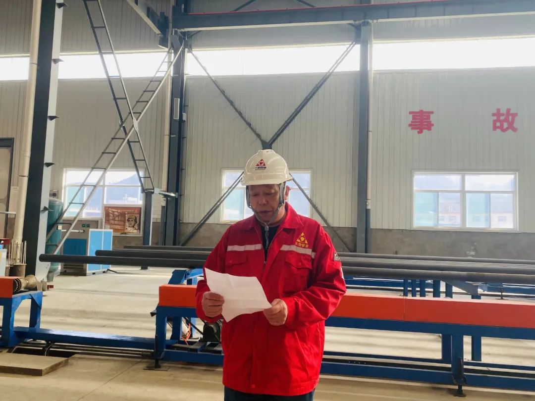 1678440158998333.jpg 微信圖片_20230310172036.jpg