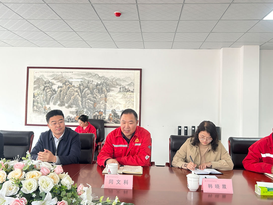 1680248665751283.jpg 董事長發(fā)言.jpg