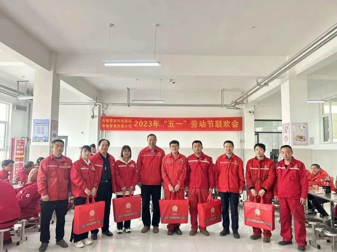 1683275421862404.jpg 微信圖片_20230505162836.jpg