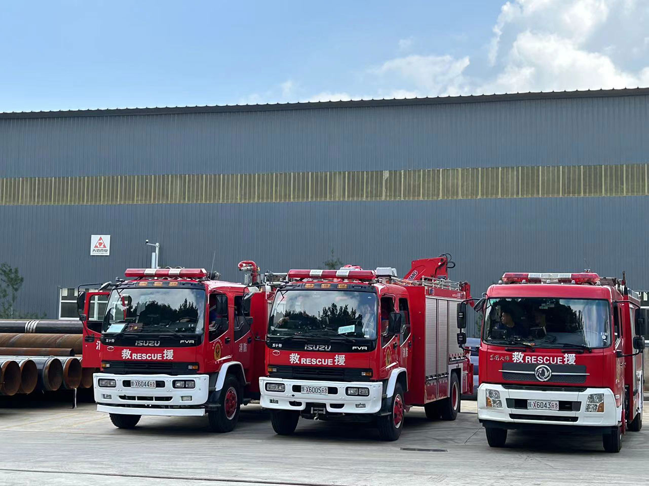 1690886265590756.jpg 8.jpg