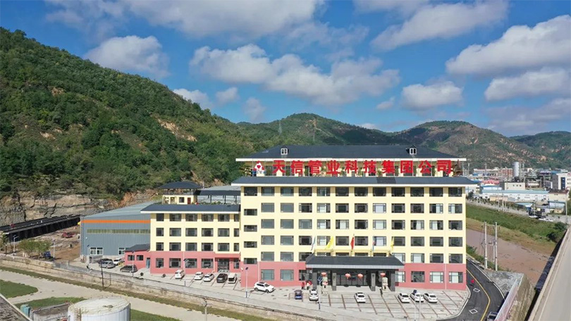 1697858258201371.jpg 1691464322859703.jpg