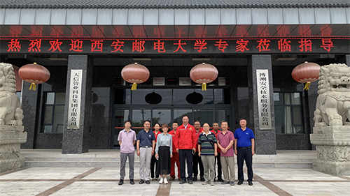 1721093864341072.jpg 未標(biāo)題-4.jpg