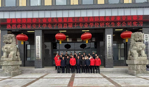 1741319854565473.jpg 1.jpg