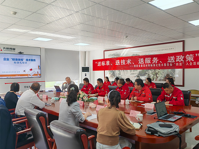 1745916255521515.jpg 77.jpg